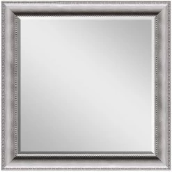 Anne Antique Silver Framed Wall Mirror, 25"