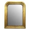 Gold Rounded Edge Wall Mirror, 24x30 -Home Decor Shop gold rounded edge wall mirror 24x30 1